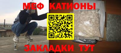 прущая мука Будённовск
