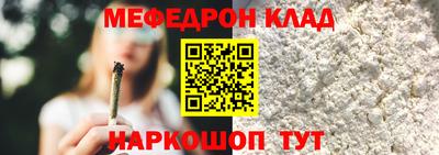 кокаин VHQ Бузулук