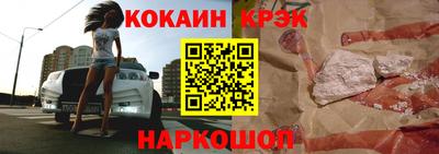 прущая мука Будённовск