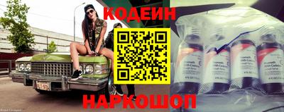 кокаин VHQ Бузулук