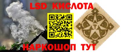 кокаин VHQ Бузулук
