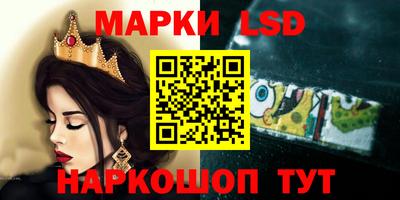 а пвп мука Бугуруслан