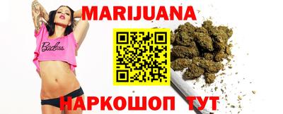 прущая мука Будённовск