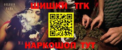 кокаин VHQ Бузулук