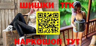 а пвп мука Бугуруслан