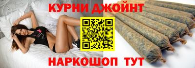 прущая мука Будённовск