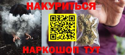 а пвп мука Бугуруслан
