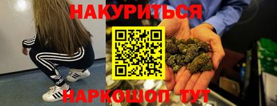 кокаин VHQ Бузулук