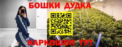 прущая мука Будённовск