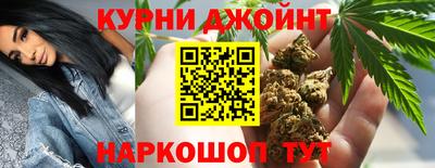 прущая мука Будённовск