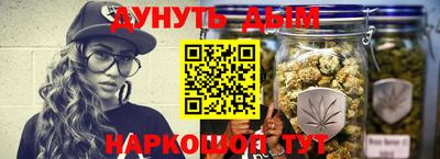 прущая мука Будённовск