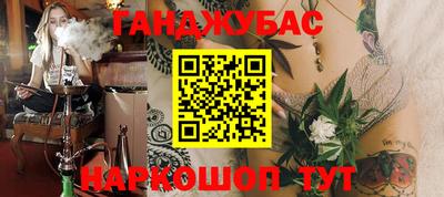 кокаин VHQ Бузулук