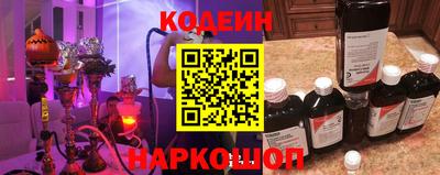 а пвп мука Бугуруслан
