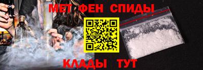кокаин VHQ Бузулук