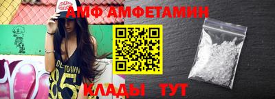 кокаин VHQ Бузулук