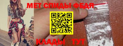 кокаин VHQ Бузулук