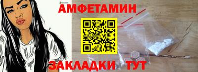 кокаин VHQ Бузулук