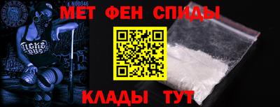 кокаин VHQ Бузулук