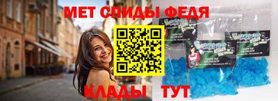кокаин VHQ Бузулук