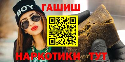 а пвп мука Бугуруслан
