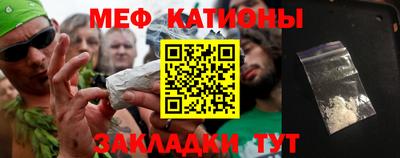 прущая мука Будённовск