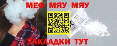 кокаин VHQ Бузулук